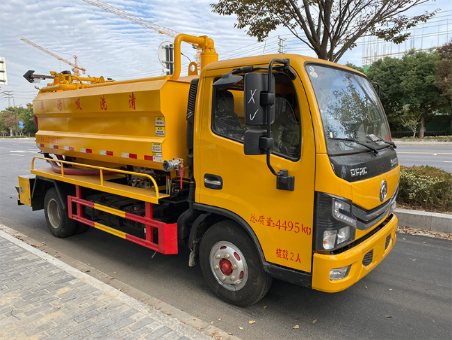金华清洗吸污车